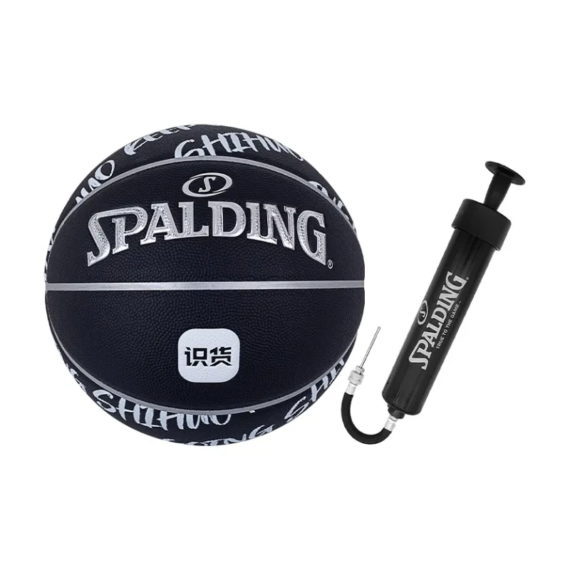 SPALDING Trend Series PU Basketball Black Size 7 Training Unisex-4