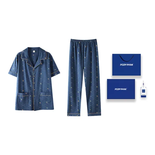 Floating light islands Men Pajama Sets