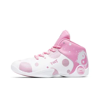 VOIT Basketball Shoes Men High Top White Pink