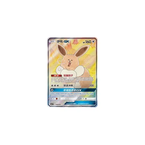 Pokemon Graded Cards