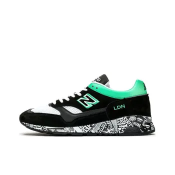 New Balance 1500 London Marathon 2019