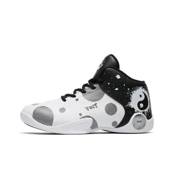 VOIT Basketball Shoes Men High Top White/Black