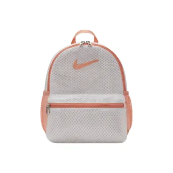 Nike Polyester Backpack Small Size Men's Beige/Orange
