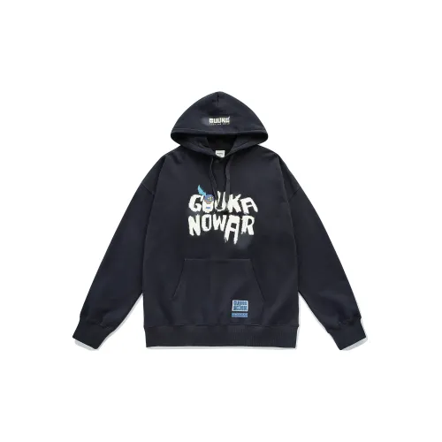 Guuka Unisex Sweatshirt