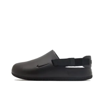 Nike Calm Mule 'Black'