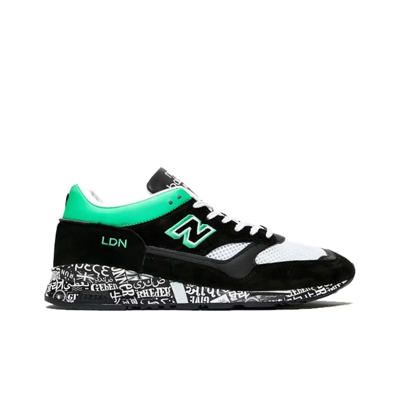 New Balance 1500 London Marathon 2019-1