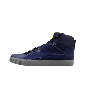 PUMA Tipton L Lux Mediebal Blue/Fluo Yellow