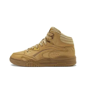 LiNing Mobara Anti Slip And Wear Resistant Breathable High Top Skateboard Shoes Men's Yellow