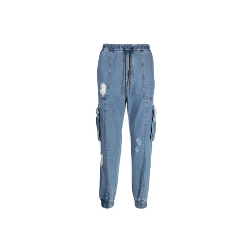 JUUN.J Distressed-effect Drawstring Cotton Tapered Jeans