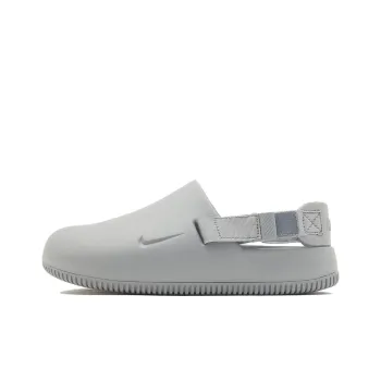 Nike Calm Slide Mule Wrap toe Slippers Unisex Gray