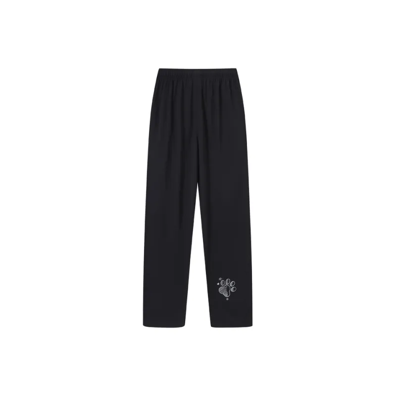 BTK Knitted Sports Pants Unisex-1