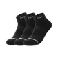 Black 3 Pack