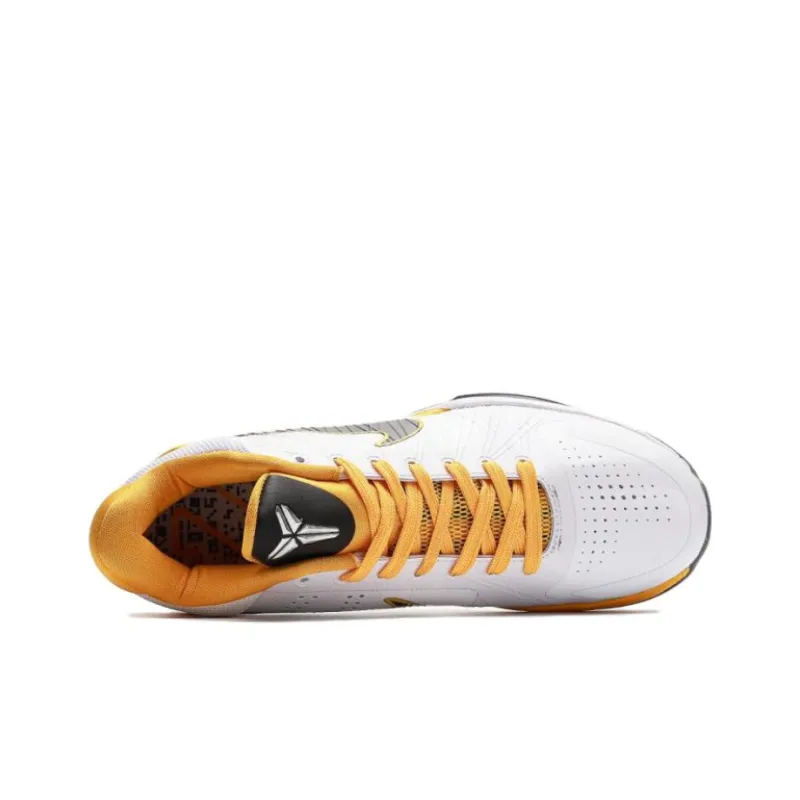 Nike Zoom Kobe 5 'White Black Del Sol Metallic Silver'-3