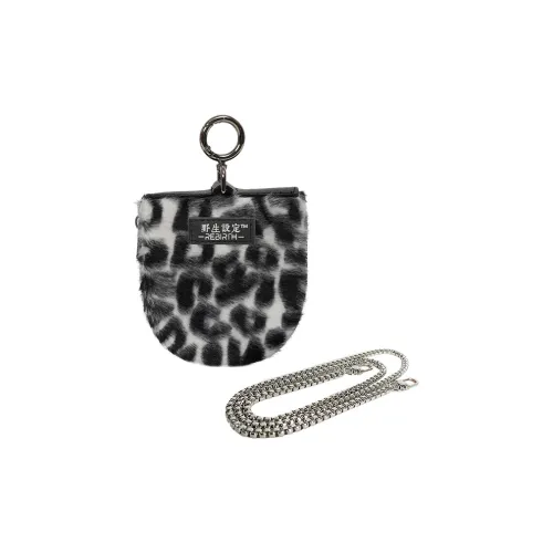REBIRTH Key Pouches