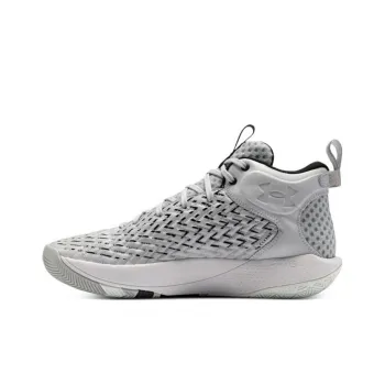 Under Armour Havoc 4 Slip-Resistant Mid-Top Basketball Shoes Unisex Gray