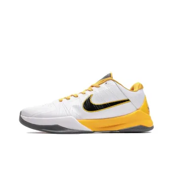 Nike Zoom Kobe 5 'White Black Del Sol Metallic Silver'