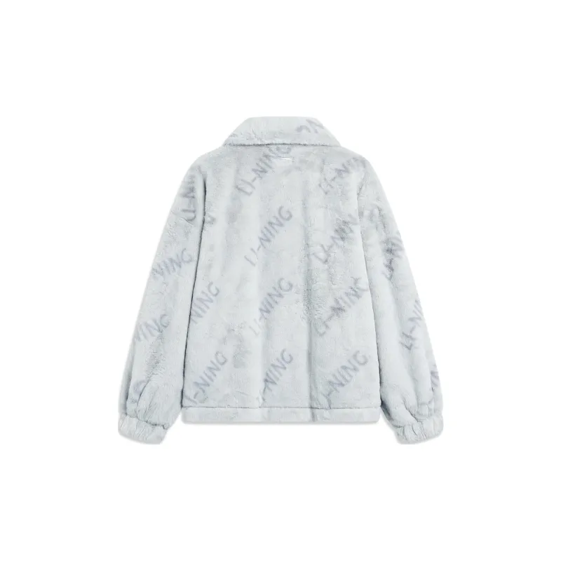 LiNing Sports Fashion Collection Jacket Women's Sichuan Stone Grey All Over Print-1