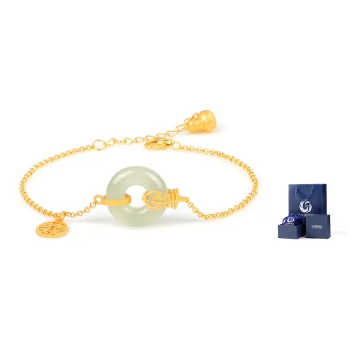 Yi Zhen Ge Hetian Jade 925 Silver Bracelets Women's Pale Greenish White Jade