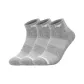 Gray 3 Pack