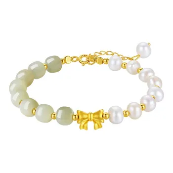 Gramda Hetian Jade Bracelets Women's Pale Greenish-White Jade