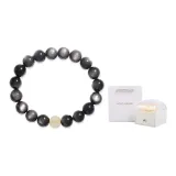 Silver Sheen Obsidian Beaded Bracelet+Rose Box