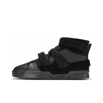 Vxv Orientation High Top Skateboard Shoes Unisex
