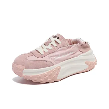SEMIR Low Top Running Shoes Women's