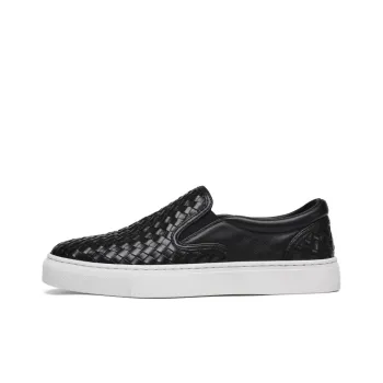 Oak Elephant Low-Top Loafers Men's White Base