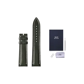 Jaewoo Strap Men Watch Bands