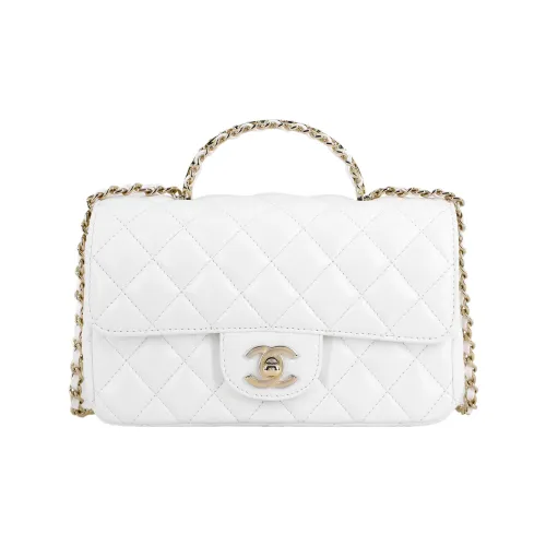 CHANEL Lambskin Chain Bag Shoulder Bag Crossbody Bag Mini Women's White