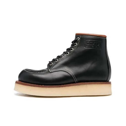 KENZO Ankle Boots Men