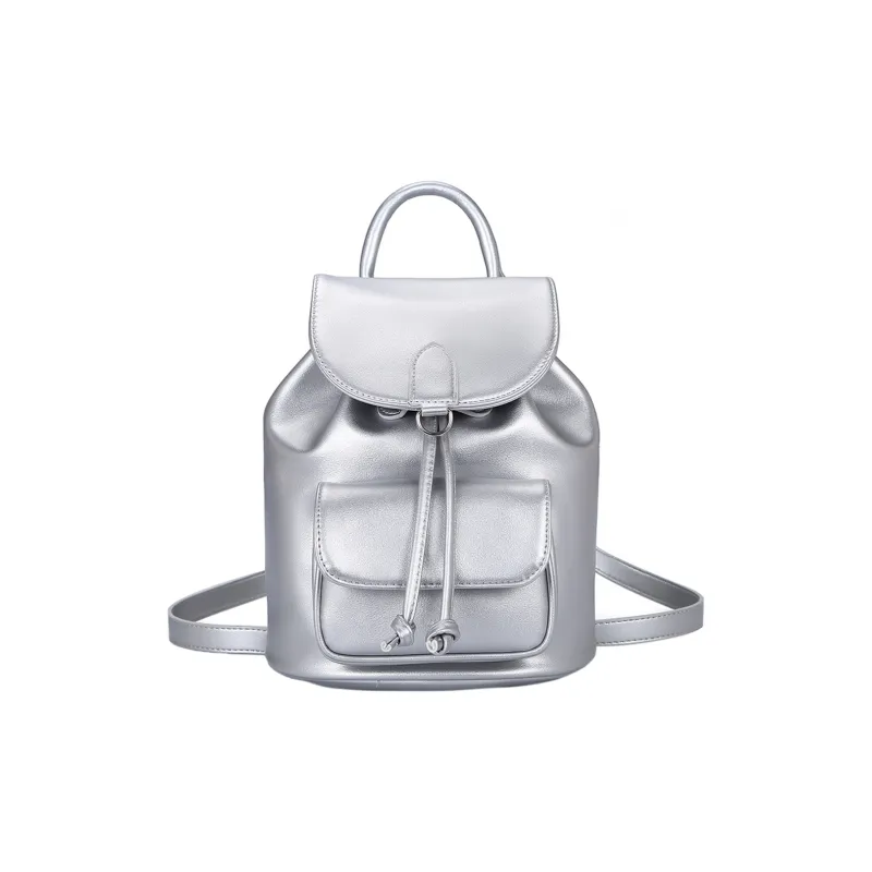 UNITE STAR PU Good Looking Versatile Students Backpack Regular Women's Silver/Black-1