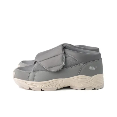 MoonStar 810s Casual Shoes Unisex Mid-Top Gray