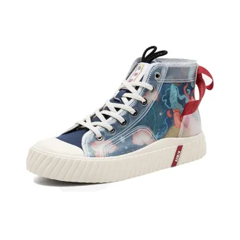 SEMIR High Top Canvas Shoes Women's Earth Gray Green