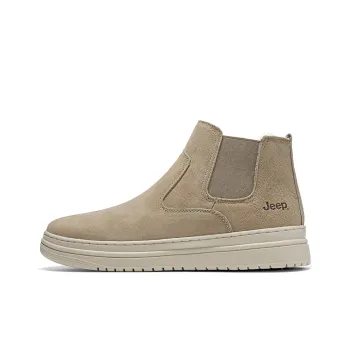 Jeep Ankle Boots Men Sand