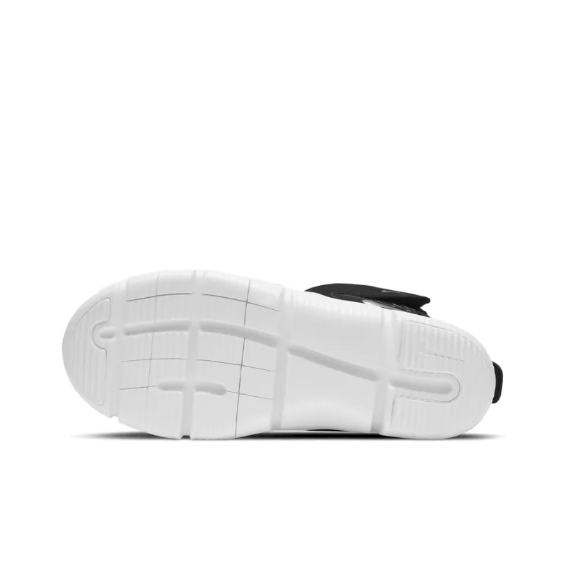 Nike Novice Boot Black White GS-5