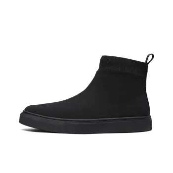 Oak Elephant High-Top Casual Shoes Men's