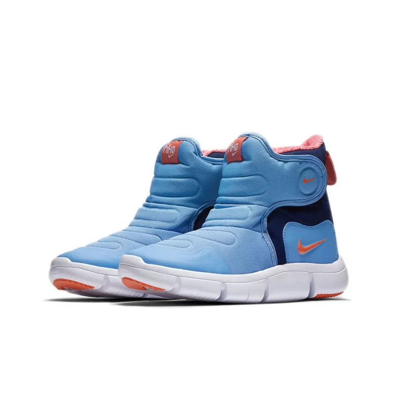 Nike Novice Boot 'Space Blue' GS-2