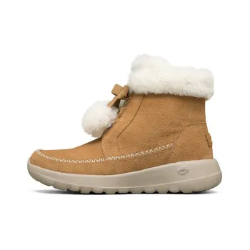Skechers On The Go Joy 'Yellow' Women's