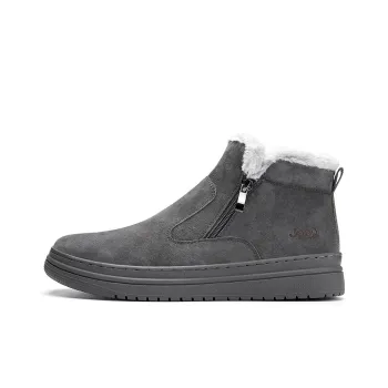 Jeep Ankle Length Snow Boots Gray