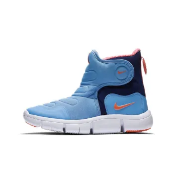 Nike Novice Boot 'Space Blue' GS