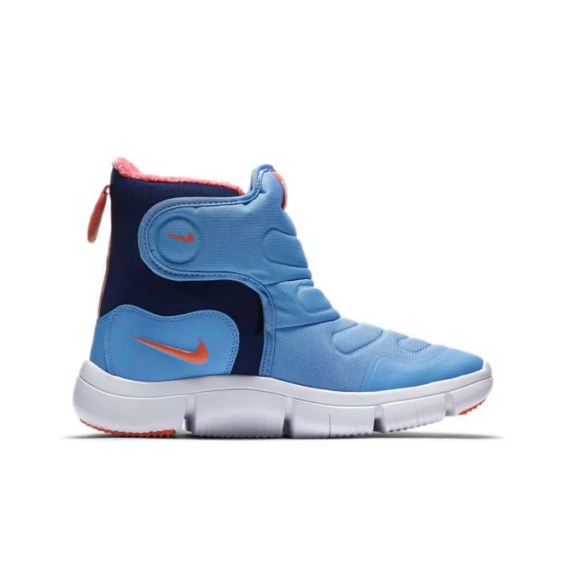 Nike Novice Boot 'Space Blue' GS-1