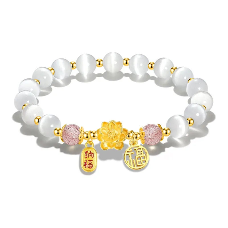 Teddy Bear Collection Glass Cat Eye Bracelets Women's-1