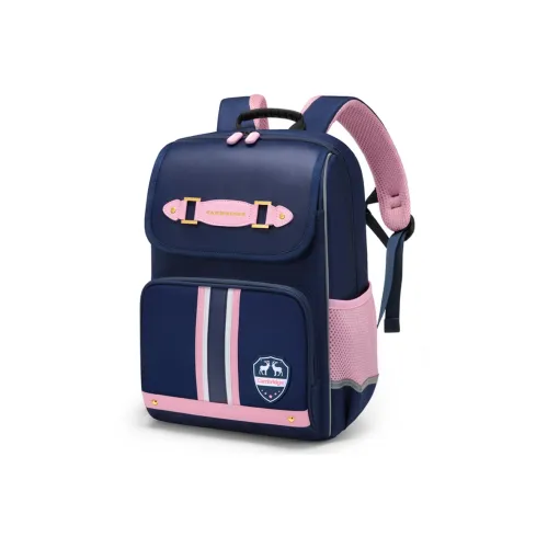 V.NINE Student Backpacks