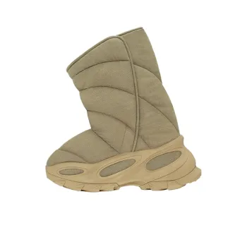 Adidas Originals Yeezy Nsltd Boot Khaki