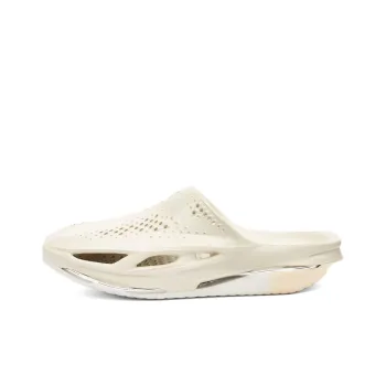 MMW x Nike 005 Slide Clogs Unisex Beige Color-Changing