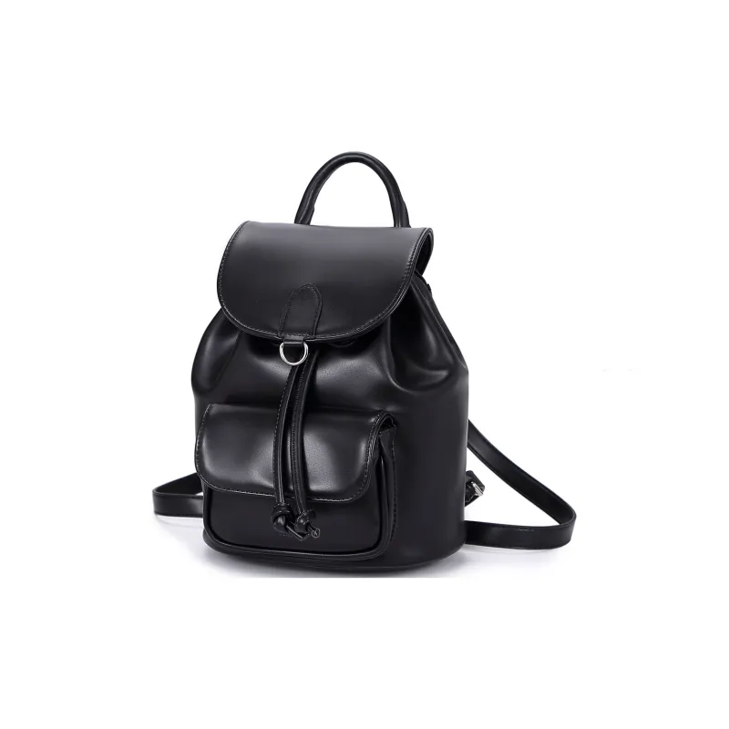 UNITE STAR PU Good Looking Versatile Students Backpack Regular Women's Silver/Black-10