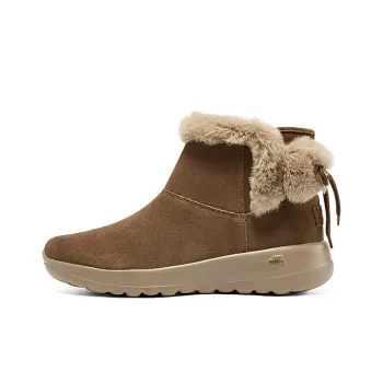 Skechers On The Go Joy 'Brown' Women's