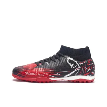 SUNAIS TF Rubber Broken Studs Artificial Ground Soccer Shoes Men's