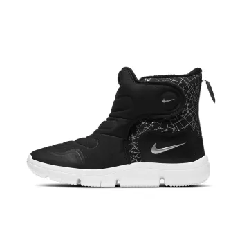 Nike Novice Boot Black White GS